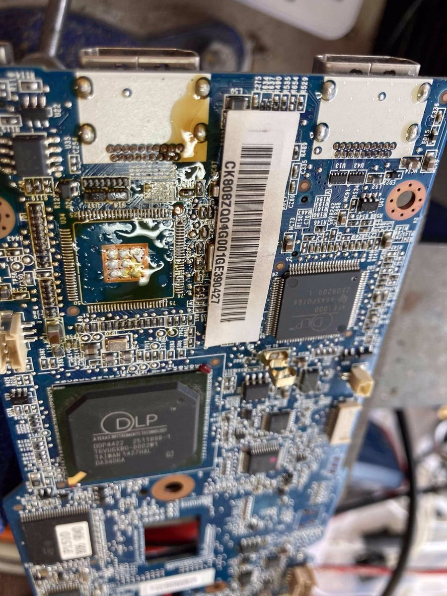 projector chip changes